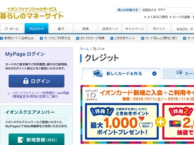 �C�I���S�[���h�J�[�h