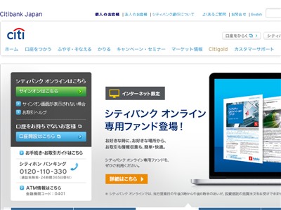 �V�e�B�J�[�h