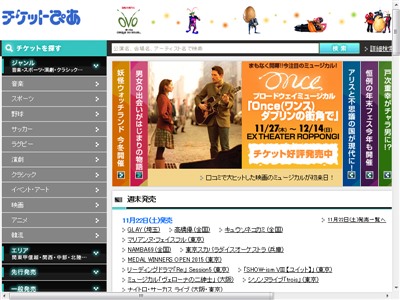 �҂��J�[�h