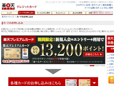 �y�V�J�[�h