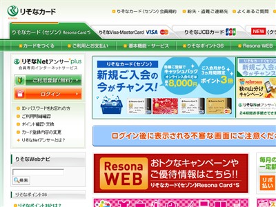 �肻�ȃJ�[�h